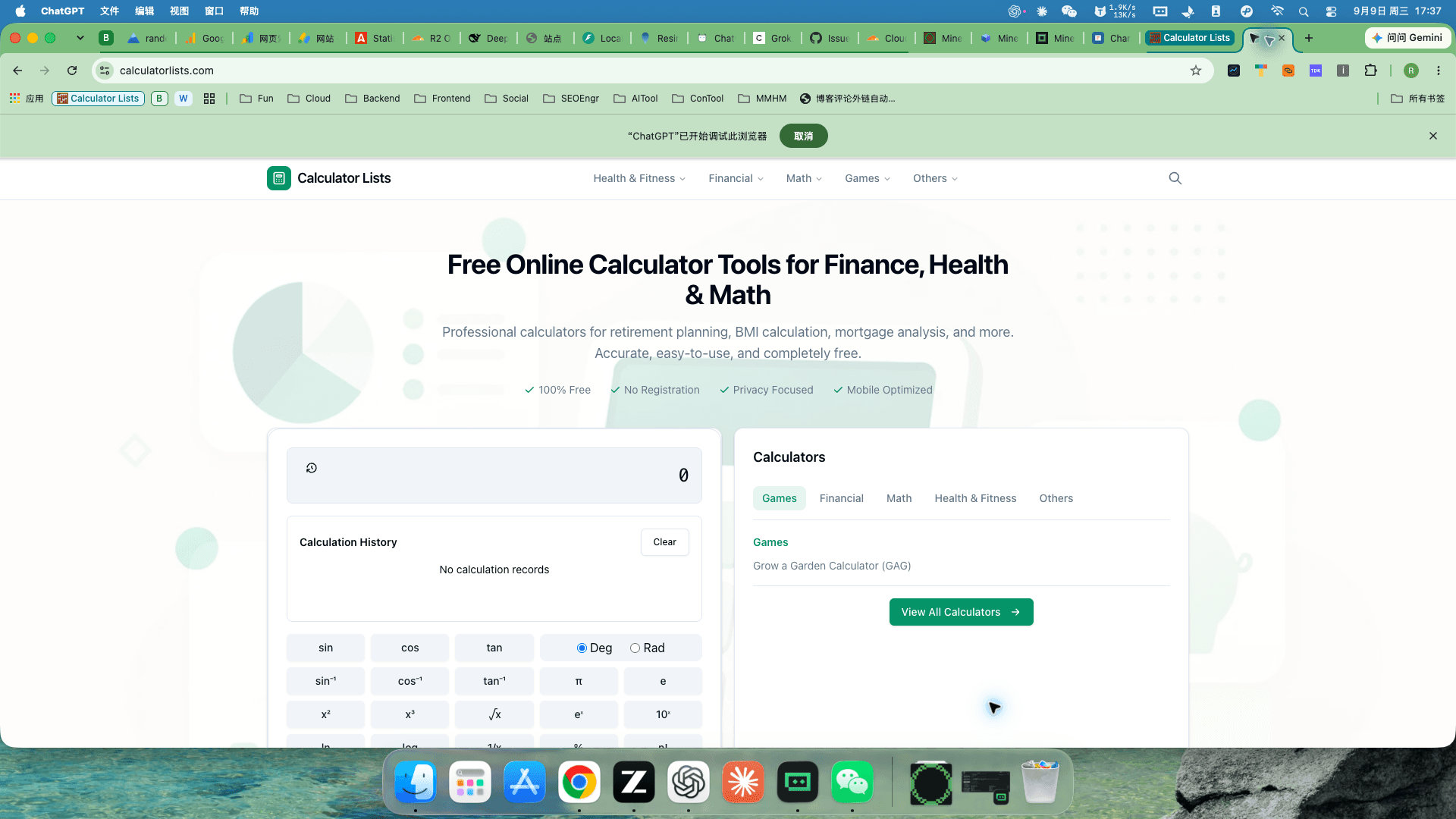 Calculator Lists screenshot 2